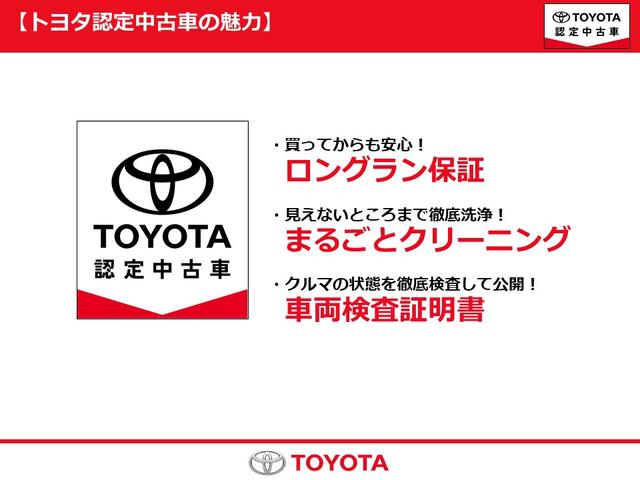 Фото объявления 43