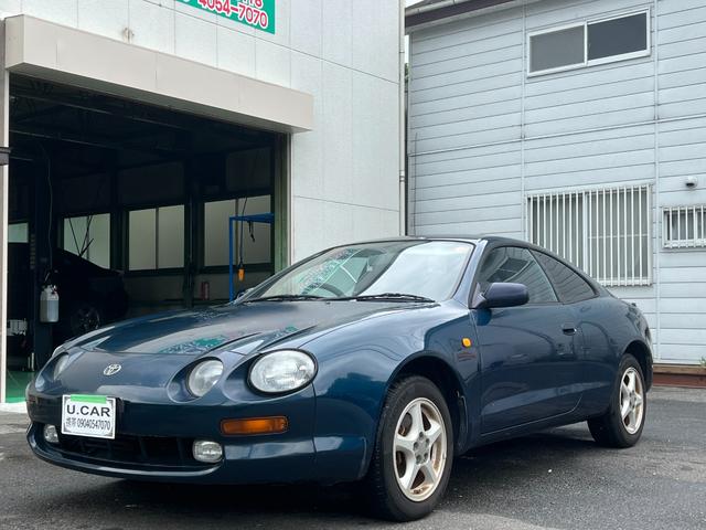 Toyota Celica