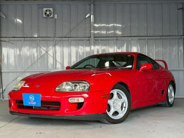 Toyota Supra
