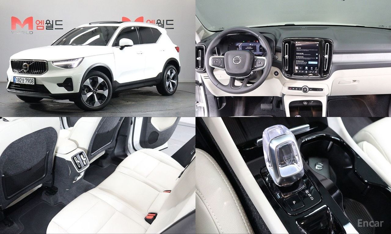 Volvo XC40
