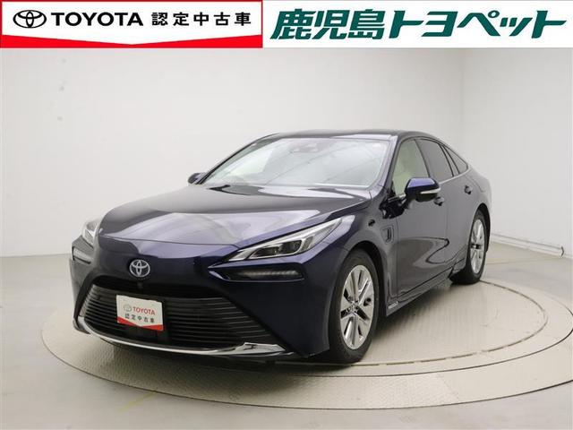 Toyota Mirai