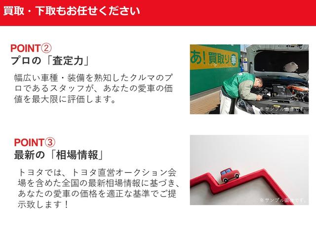 Фото объявления 57