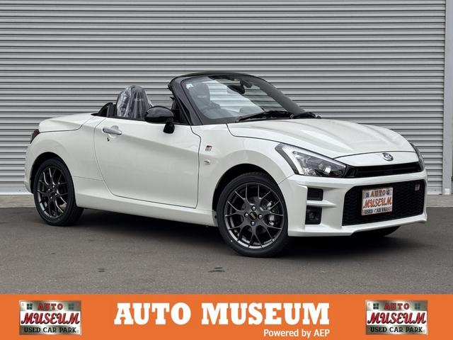 Toyota Copen
