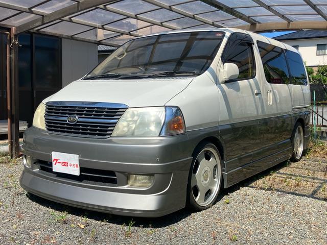 Toyota Granvia