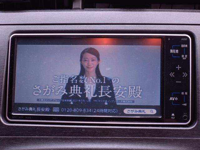 Фото объявления 10