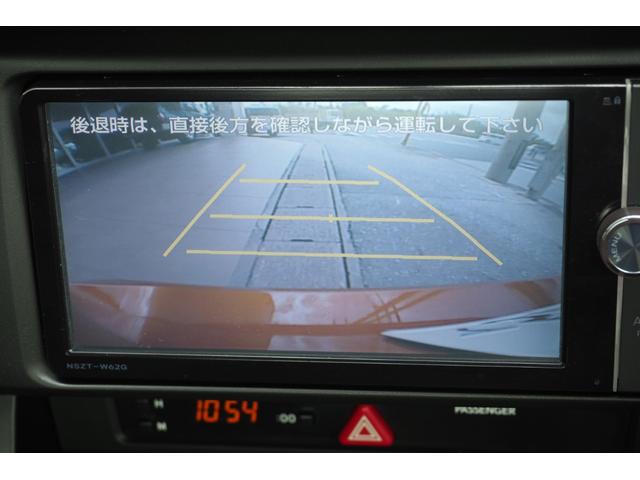 Фото объявления 20