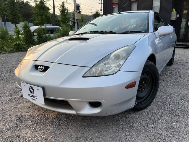 Toyota Celica