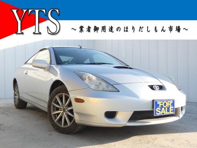 Toyota Celica