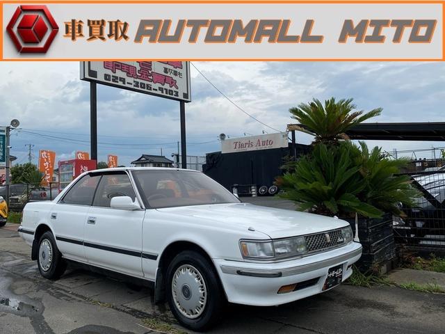 Toyota Chaser