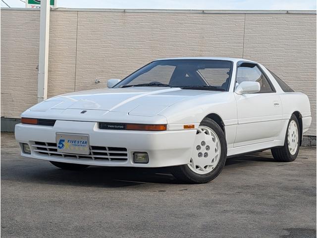 Toyota Supra