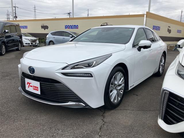 Toyota Mirai