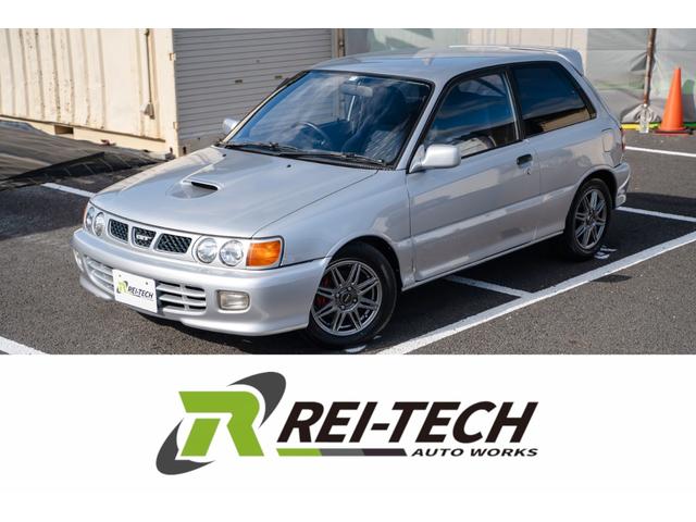 Toyota Starlet