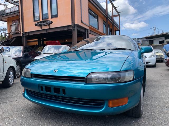 Toyota Sera