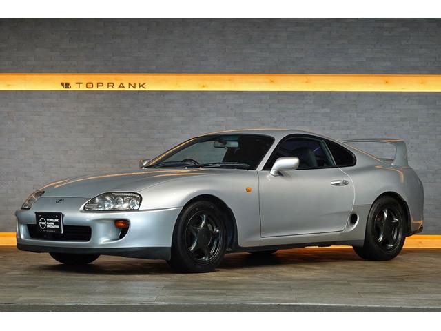 Toyota Supra
