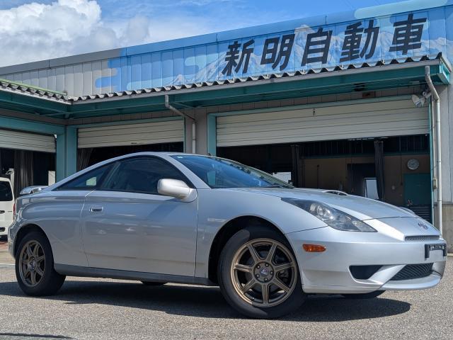 Toyota Celica
