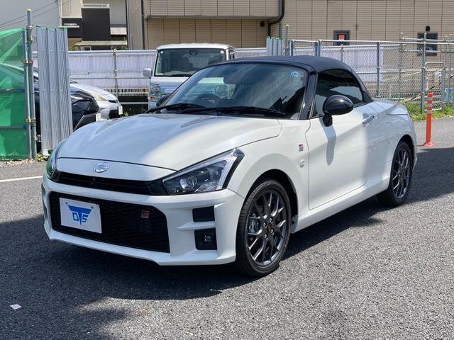 Toyota Copen