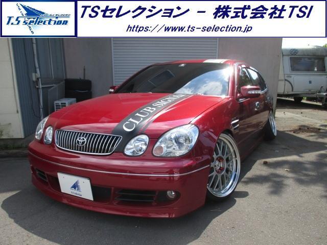 Toyota Aristo
