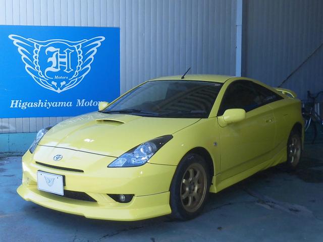 Toyota Celica