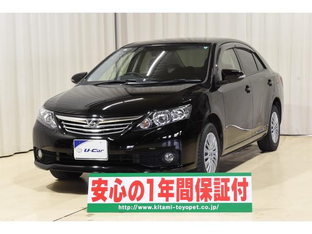 Toyota Allion