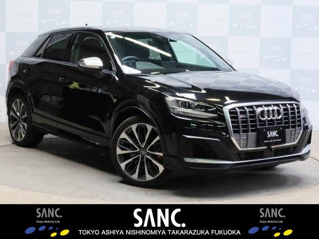 Audi SQ2