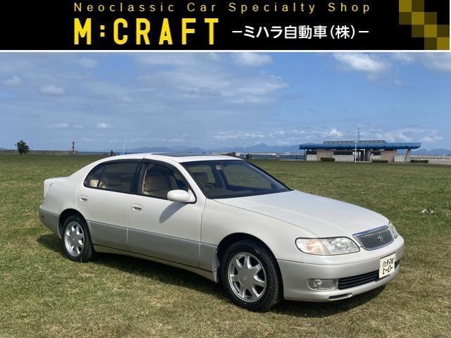 Toyota Aristo