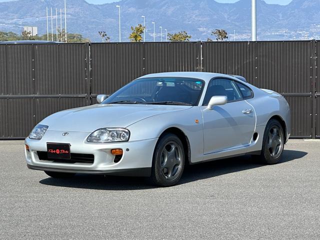 Toyota Supra