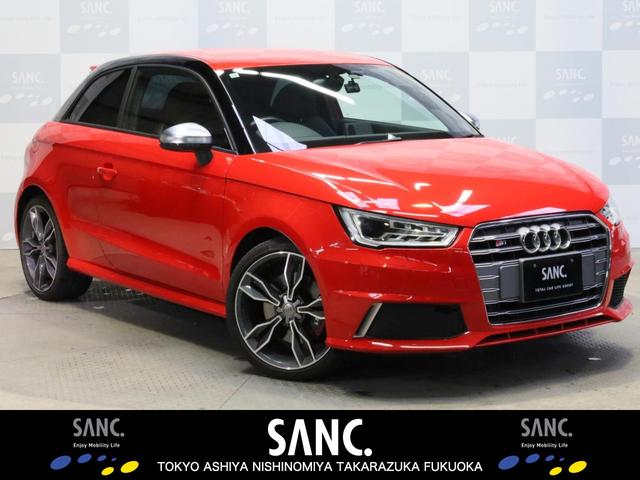 Audi S1