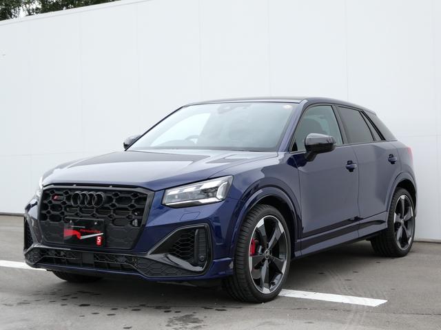 Audi SQ2