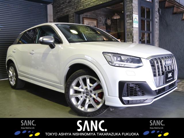 Audi SQ2