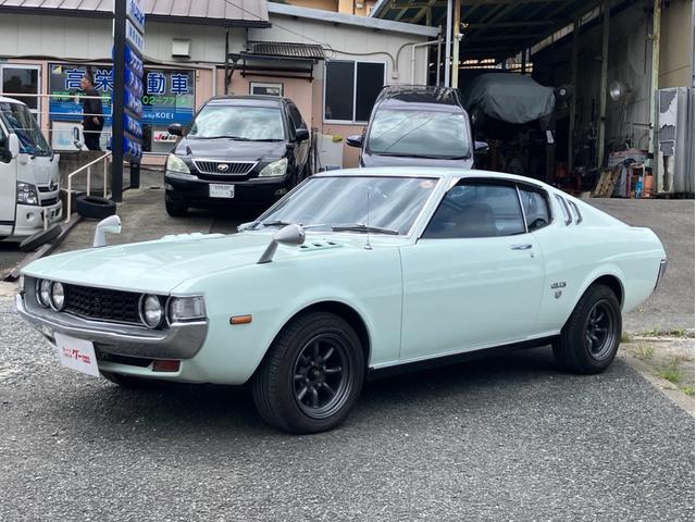 Toyota Celica