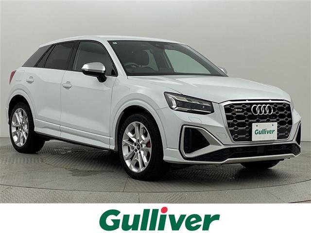 Audi SQ2