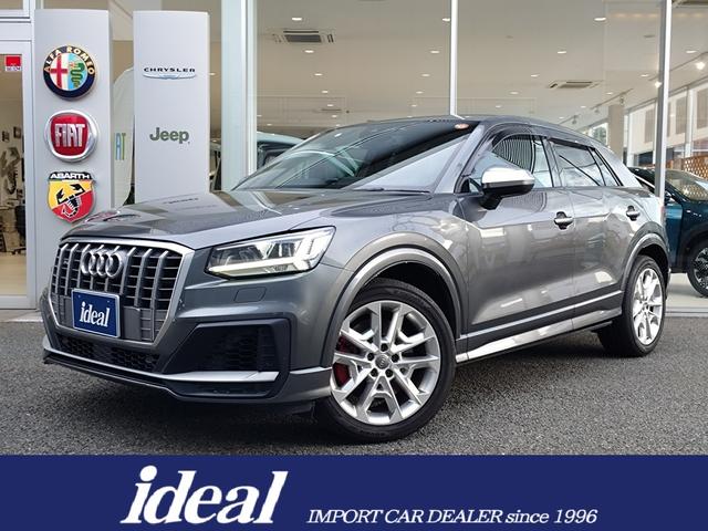 Audi SQ2