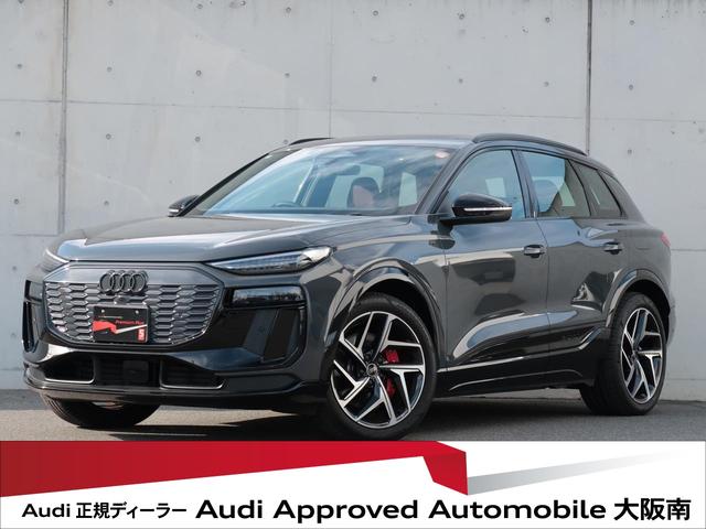 Audi SQ6 e-tron