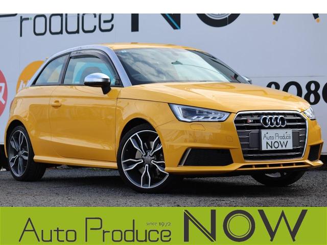 Audi S1