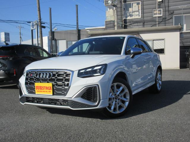 Audi SQ2