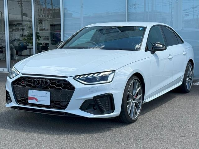 Audi S4