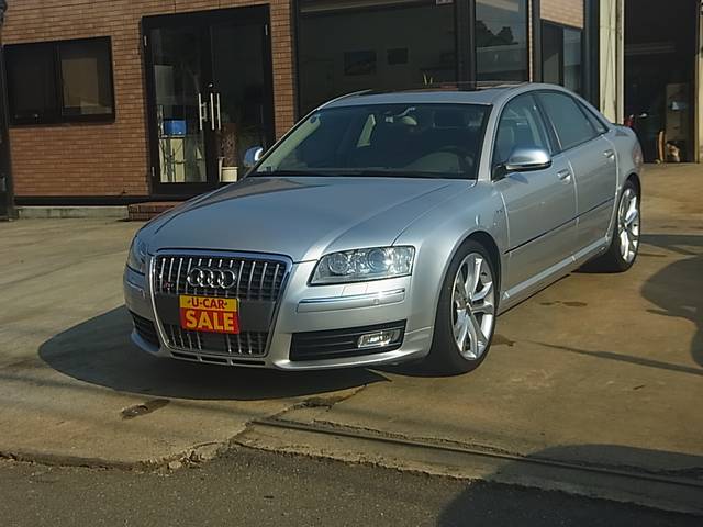 Audi S8
