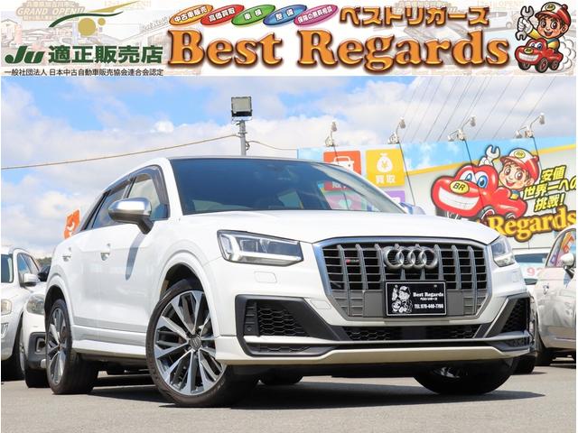 Audi SQ2
