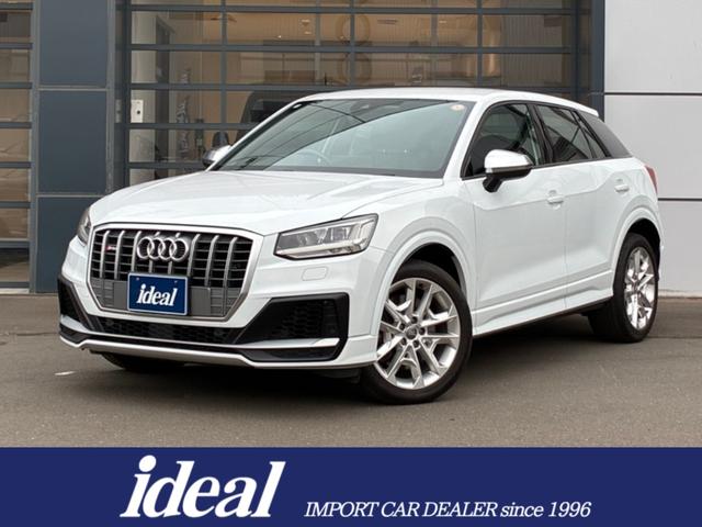 Audi SQ2
