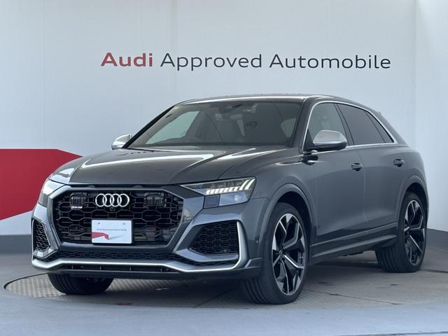 Audi RS Q8