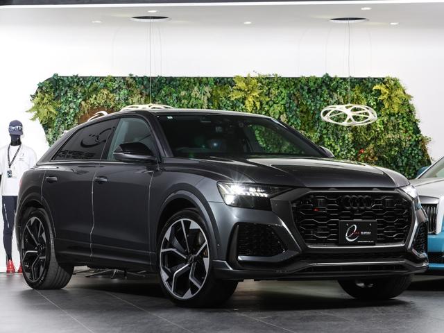 Audi RS Q8