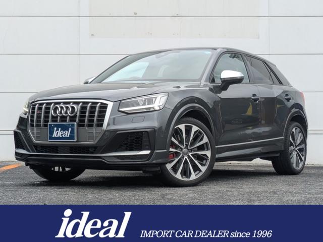 Audi SQ2