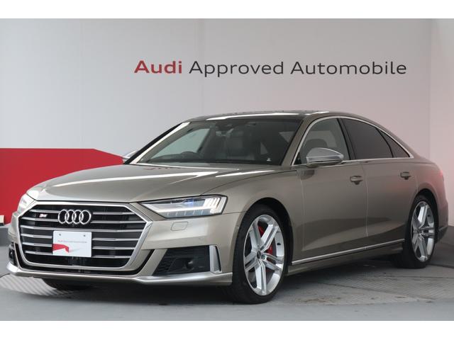 Audi S8