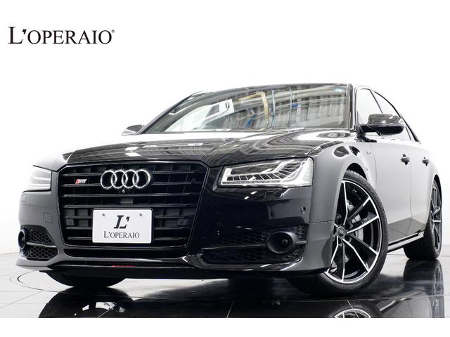 Audi S8