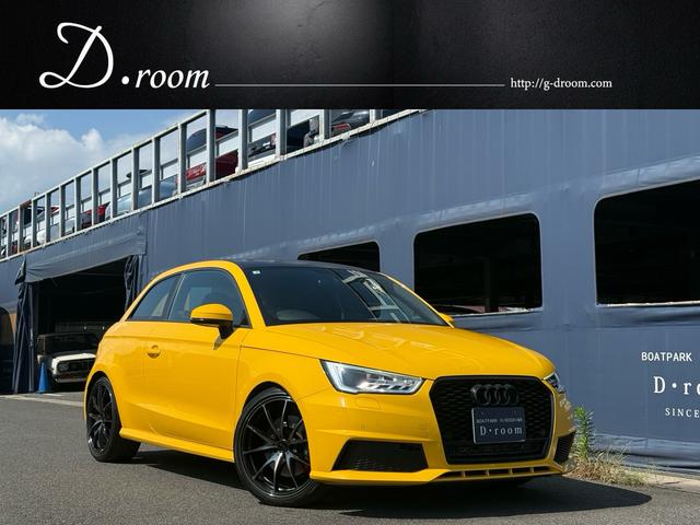 Audi S1