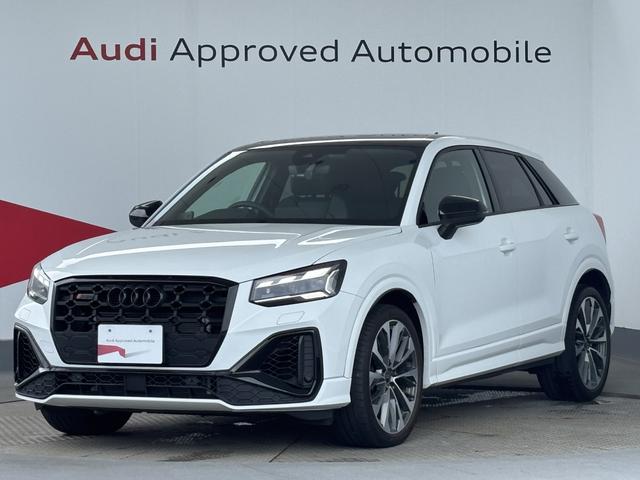 Audi SQ2