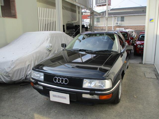Audi 90