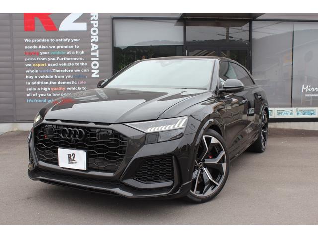 Audi RS Q8
