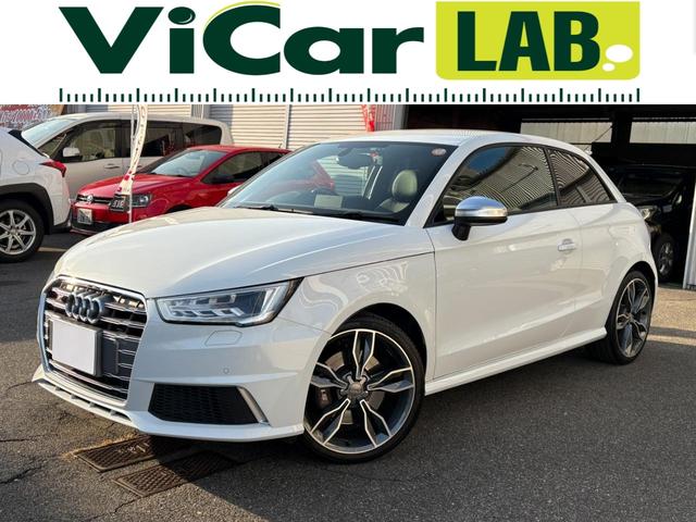Audi S1