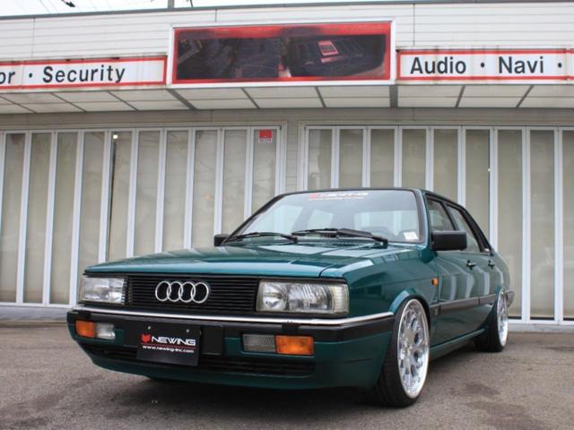Audi 90